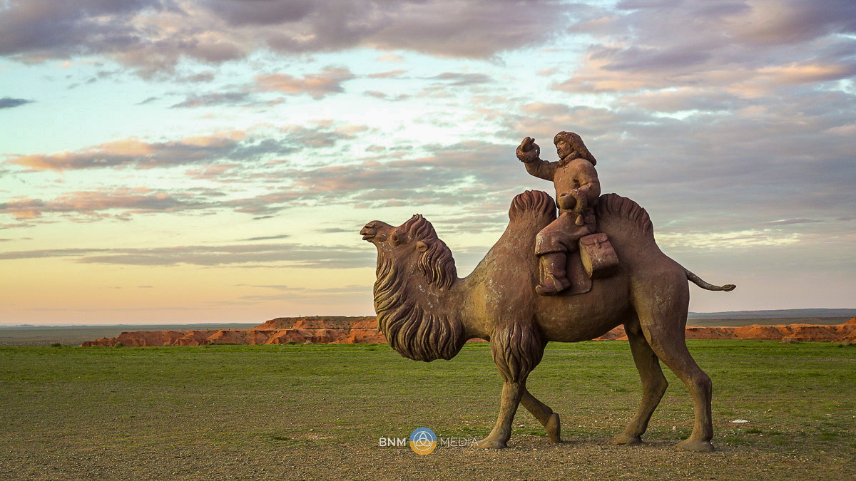 Camel 10